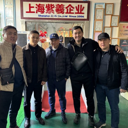 Перевод на заводе по изготовлению технологий возобновляемой энергии