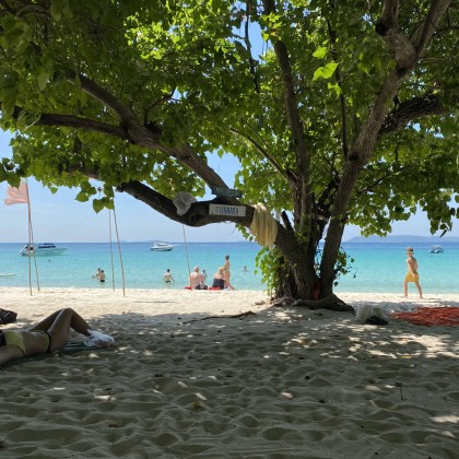 Экскурсия Паттая остров Лан