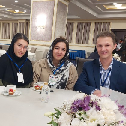 Перевод Иран