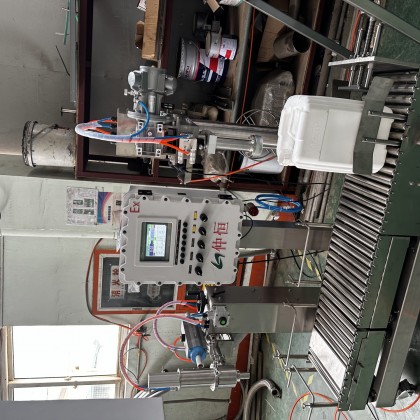 Перевод на заводе По производству автоматических и полуавтоматических линий розлива жидкостей