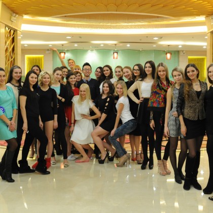 Перевод Конкурс красоты “Посланница красоты”