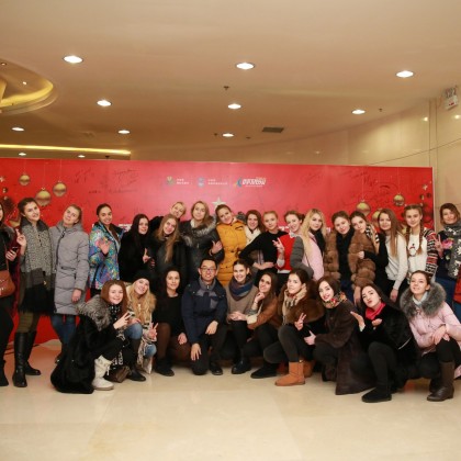 Перевод Конкурс красоты “Посланница красоты”