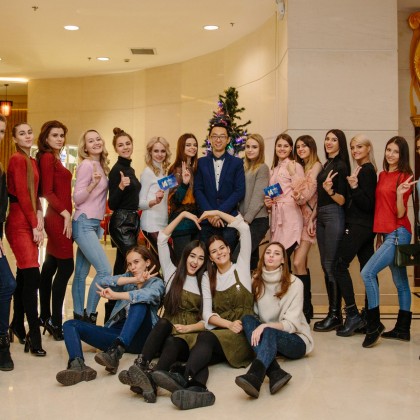 Перевод Конкурс красоты “Посланница красоты”