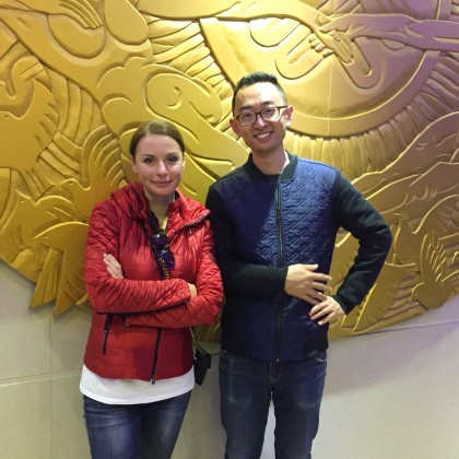 Перевод Кинофестиваль в Чите