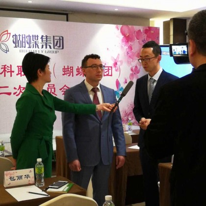 Переводчик 三亚 в 2017