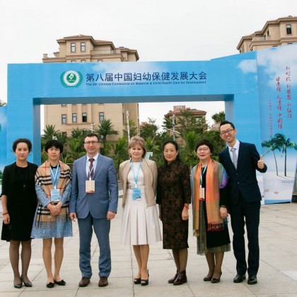 Переводчик 三亚 в 2017