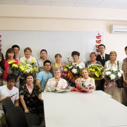 Перевод на переговорах с кафедра