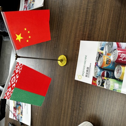 Перевод на переговорах с Поставщик оборудования