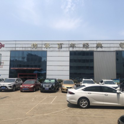 Перевод на заводе Дизельные двигатели