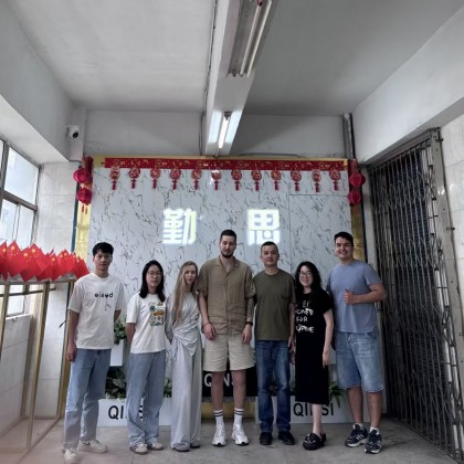 Проверка Швейного цеха