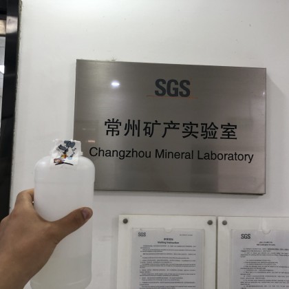 Проверка Промышленной химии