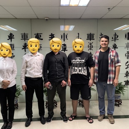 Перевод на переговорах с Китайской экспортной