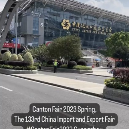 Переводчик Olga на выставке Кантонская выставка