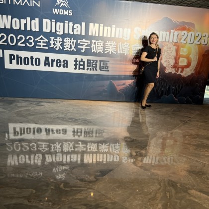 Перевод Стенд производителей - Саммит по криптовалюте и Майснерам