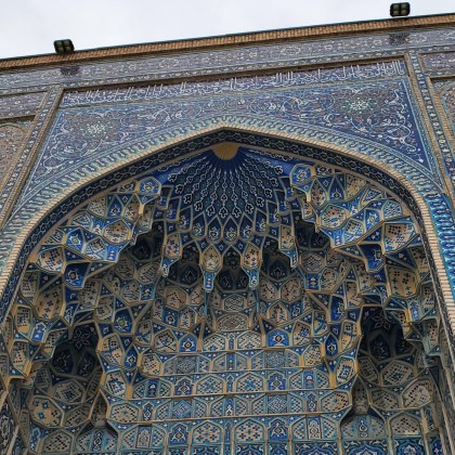 Экскурсия в Самарканде