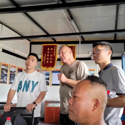 Перевод на заводе Фабрика покрытие