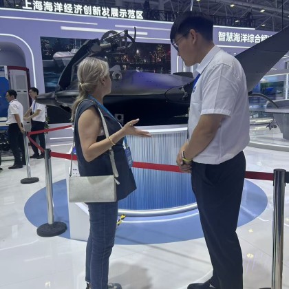 Переводчик LAIMA на выставке China marine economy expo