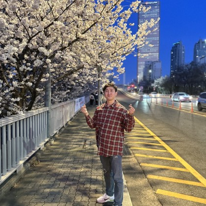 Перевод Kintex