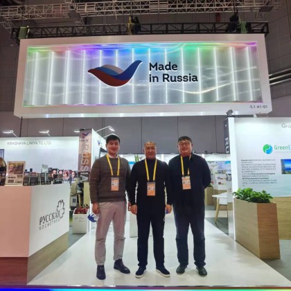 Переводчик НУРСУЛТАН на выставке CIIE