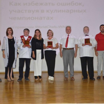 Перевод на Конференции