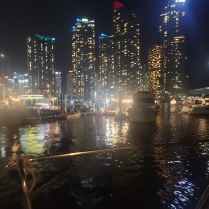 Экскурсия Морская прогулка на яхте Пусан