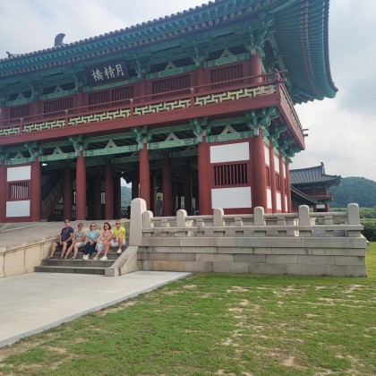 Экскурсия Кёнджу