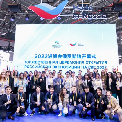 Перевод на переговорах с CCIE 2022