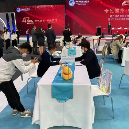 Перевод на переговорах с Переговоры с поставщиком Буровых станков