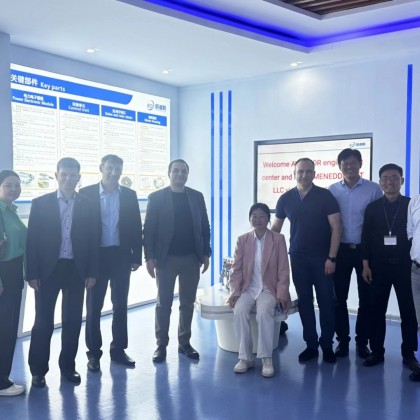 Проверка  завода