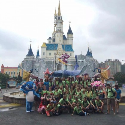 Перевод для детей