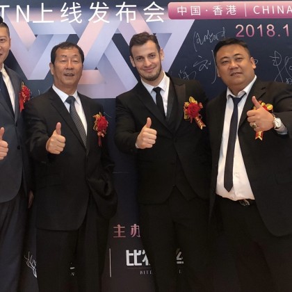 Перевод на переговорах с  ИНВЕСТОРОМ