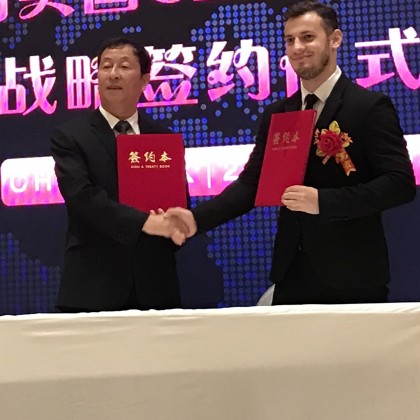 Перевод на переговорах с  ИНВЕСТОРОМ