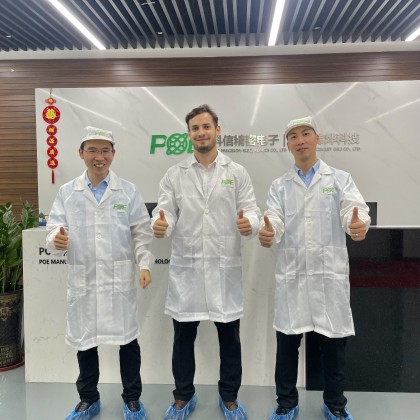 Перевод на заводе Завод по изготовлению материнских плат