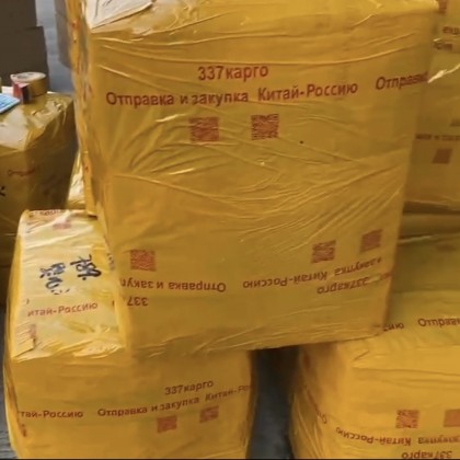 Проверка Проверка брака перед отправкой клиенту