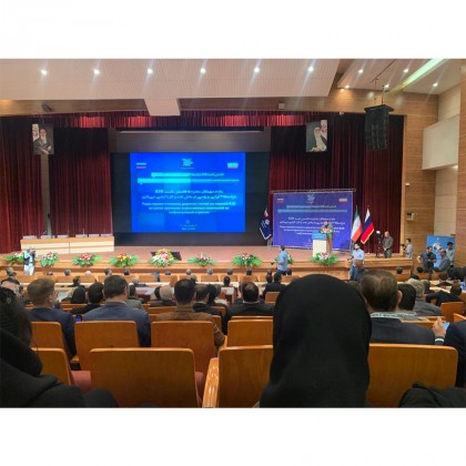 Переводчик Majid на выставке министерство нефти и газа ирана