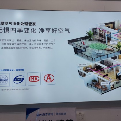 Переводчик Yusuf на выставке Международная винтовка оборудования