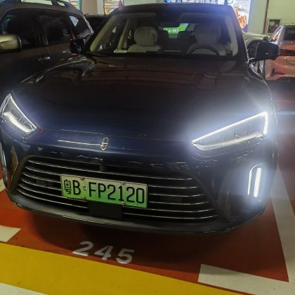 Экскурсия все города Гуандун