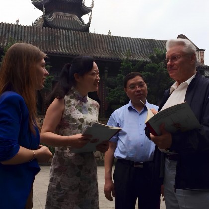 Перевод для Петра Кирилловича Лучинского