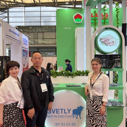 Переводчик yu.anastasia.mail на выставке Международная продуктовая выставка SIAL