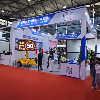 Переводчик AMIR на выставке Inter traffic China