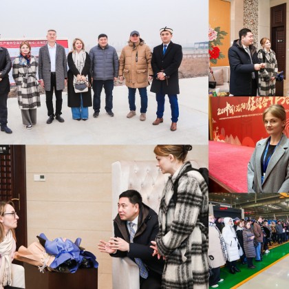 Перевод на Конференции по Российско-китайскому торгово-экономическому сотрудничеству