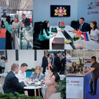 Переводчик Арина на выставке VIII РОССИЙСКО-КИТАЙСКОЕ ЭКСПО