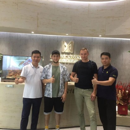 Перевод на заводе Magic Stone