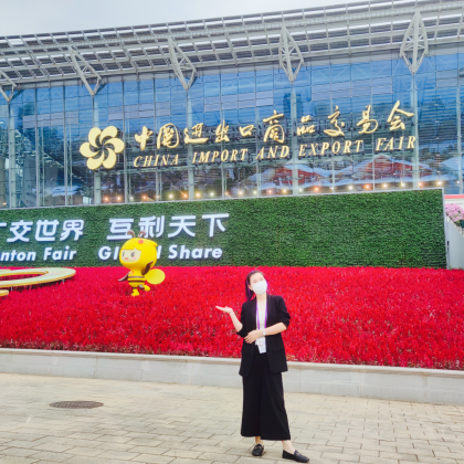 Переводчик Masha на выставке Кантонская ярмарка