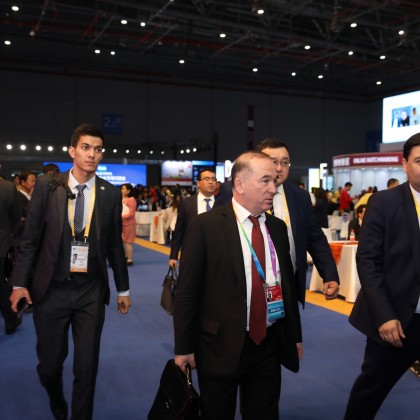 Перевод China International Import Expo