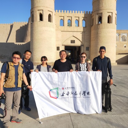 Перевод для Съемочной группы документальных фильмов