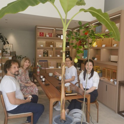 Перевод на заводе чайная церемония