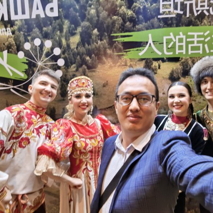 Перевод саммит