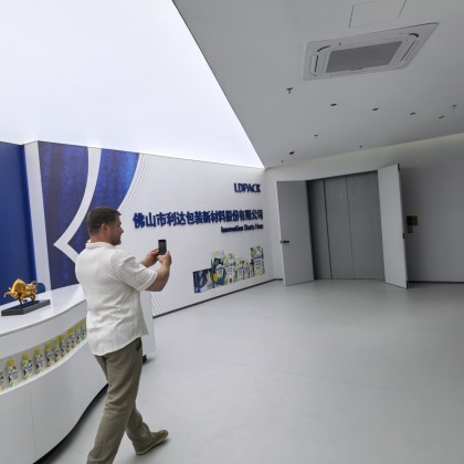 Перевод на заводе Гибкая пластиковая упаковка