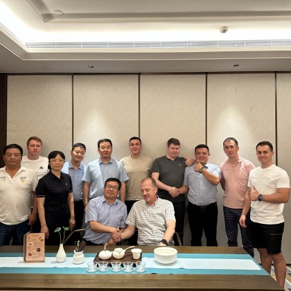 Проверка Yutong